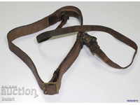 Royal Imperial Military Belt Strap Leather WWW WWW WW1 WW2