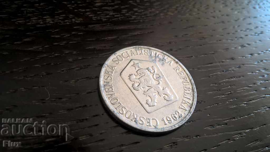 Monet - Cehoslovacia - 25 săli 1962. cu preț 0.90 BGN | € 0.46