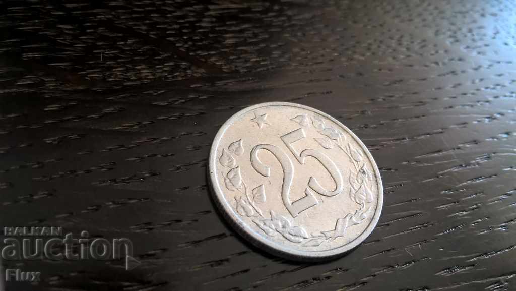 Mонета - Чехословакия - 25 халера | 1962г.
