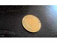 Монета - Франция - 20 сентима | 1993г.