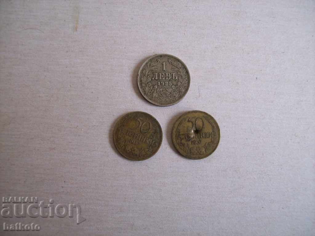 Lot coins Kingdom of Bulgaria