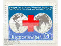 1972. Югославия. Червен кръст.