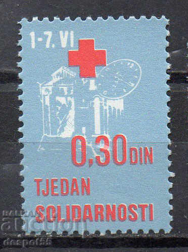1986. Yugoslavia. Red Cross - a week of solidarity.