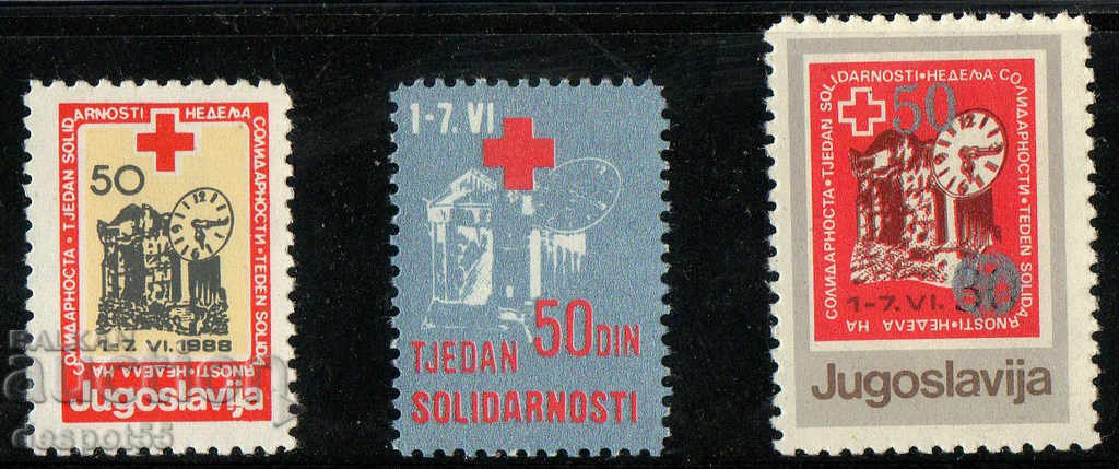 1988. Югославия. Червен кръст - седмица на солидарността.
