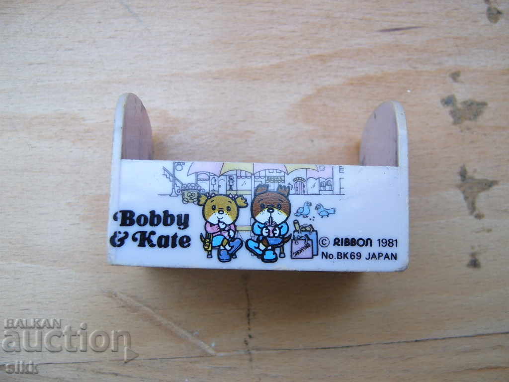 Japanese Sharpener with price 5.00 BGN | € 2.56 Japanese Sharpener with price 5.00 BGN | € 2.56