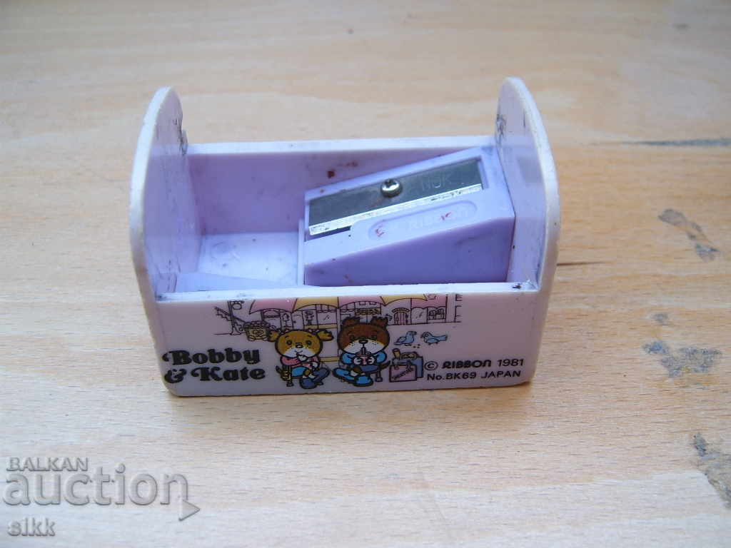 Auction Japanese Sharpener Auction Japanese Sharpener