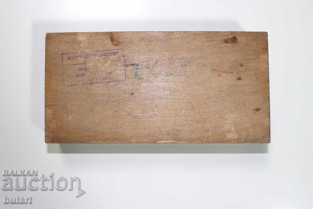 Pyrographic wooden jewelry box 19 x 9.5 x 5.5 cm - 5 Pyrographic wooden jewelry box 19 x 9.5 x 5.5 cm - 5