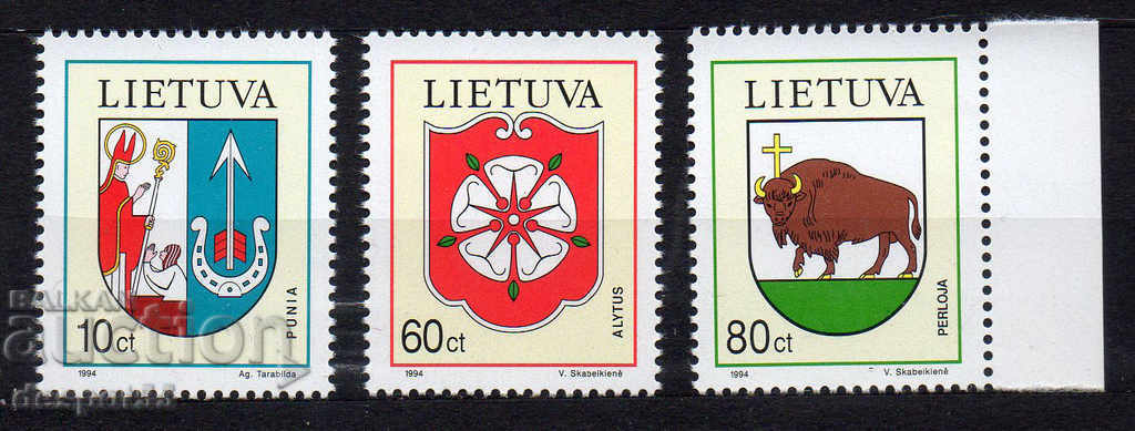 1994. Λιθουανία. Αστικά οικόσημα.
