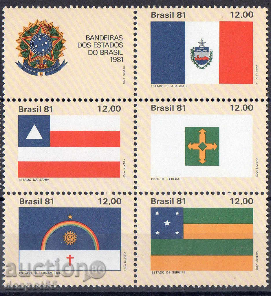 1981. Brazil. State flags. Block.