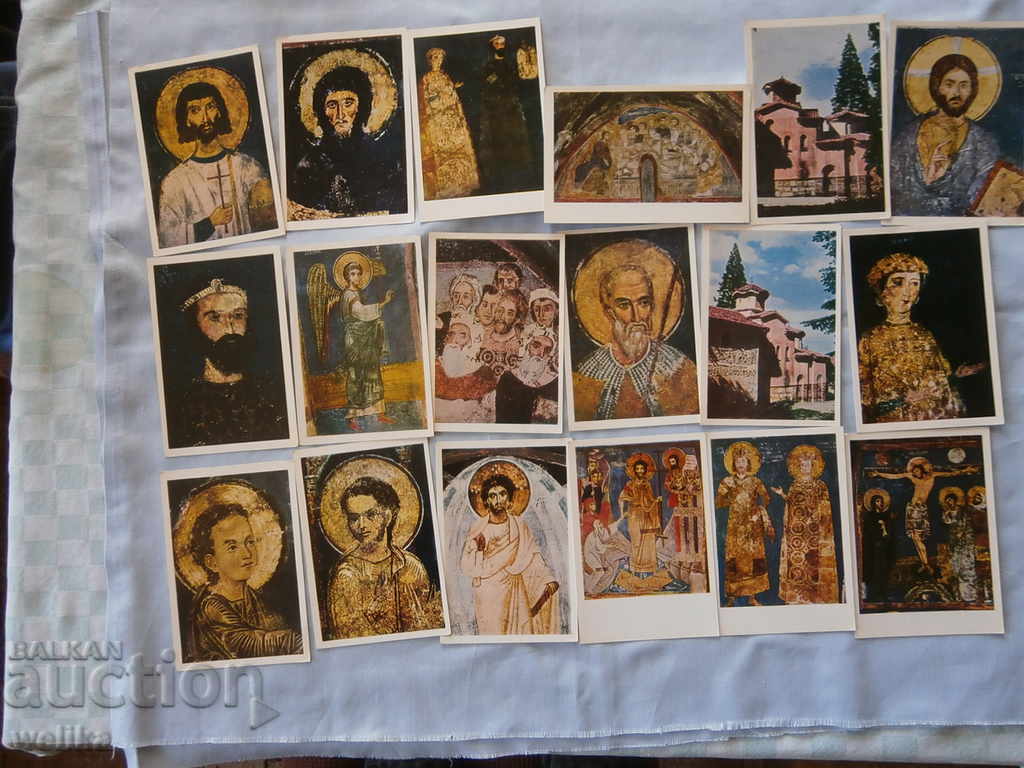 Пощенски картички комплект  Боянска църква