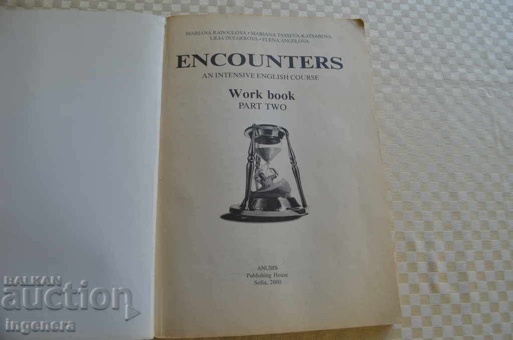 BOOK OF ENGLISH ENGLISH-2 BR with price 8.00 BGN | € 4.09 BOOK OF ENGLISH ENGLISH-2 BR with price 8.00 BGN | € 4.09