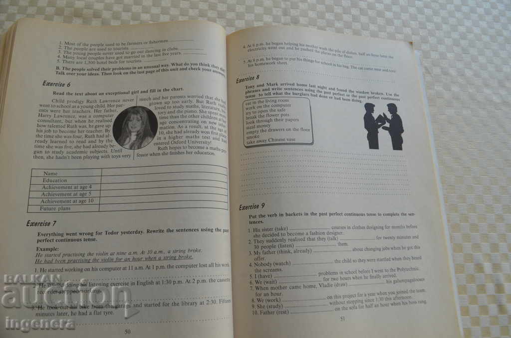 BOOK OF ENGLISH ENGLISH-2 BR - 6 BOOK OF ENGLISH ENGLISH-2 BR - 6