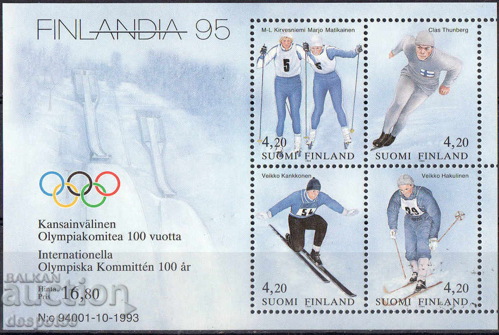 1994. Finlanda. Expoziție filatelică FINLANDIA 95. Bloc