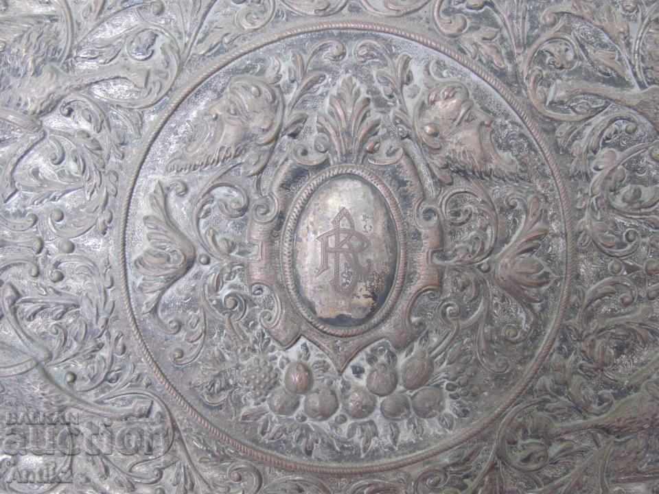 The 1700th Great Gray Aplication Tagged 56x41 with price 1250.00 BGN | € 639.11