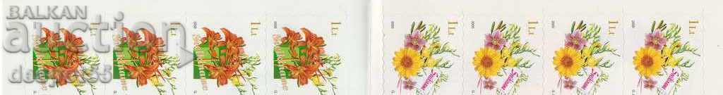2005. Lithuania. Flowers - greetings. Strip booklet.