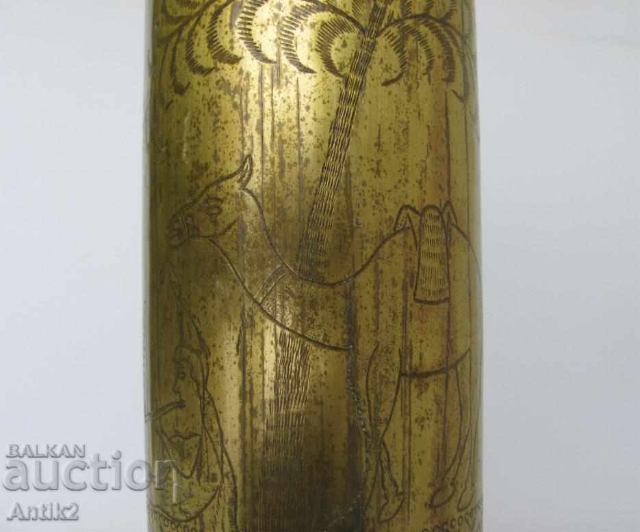 Auction 1912 Trench Art-War France-Morocco Auction 1912 Trench Art-War France-Morocco