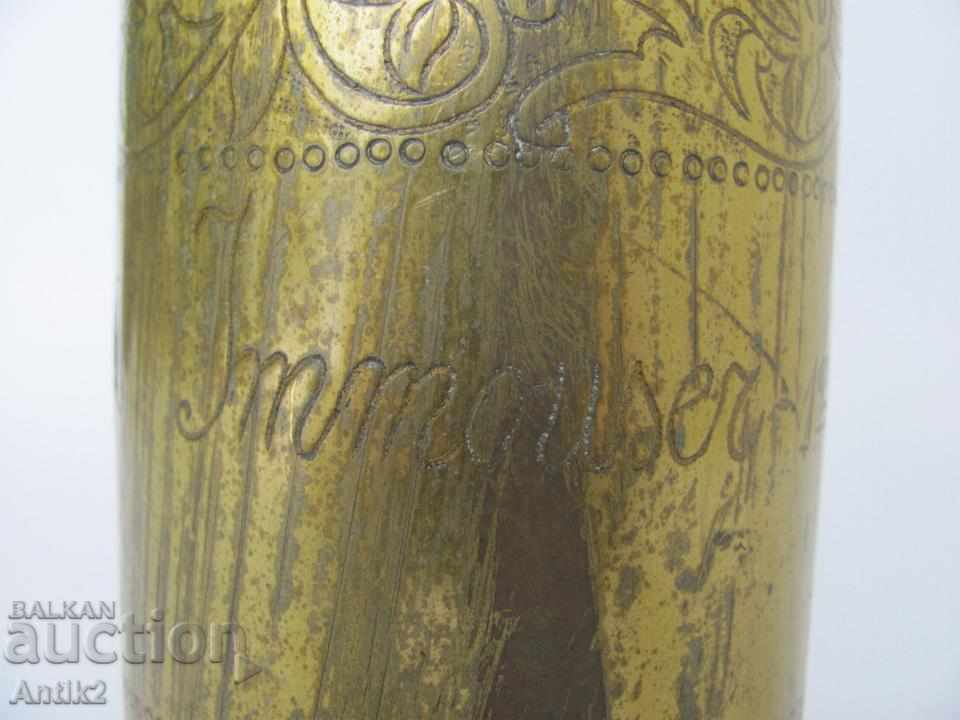 Delivery of 1912 Trench Art-War France-Morocco Delivery of 1912 Trench Art-War France-Morocco