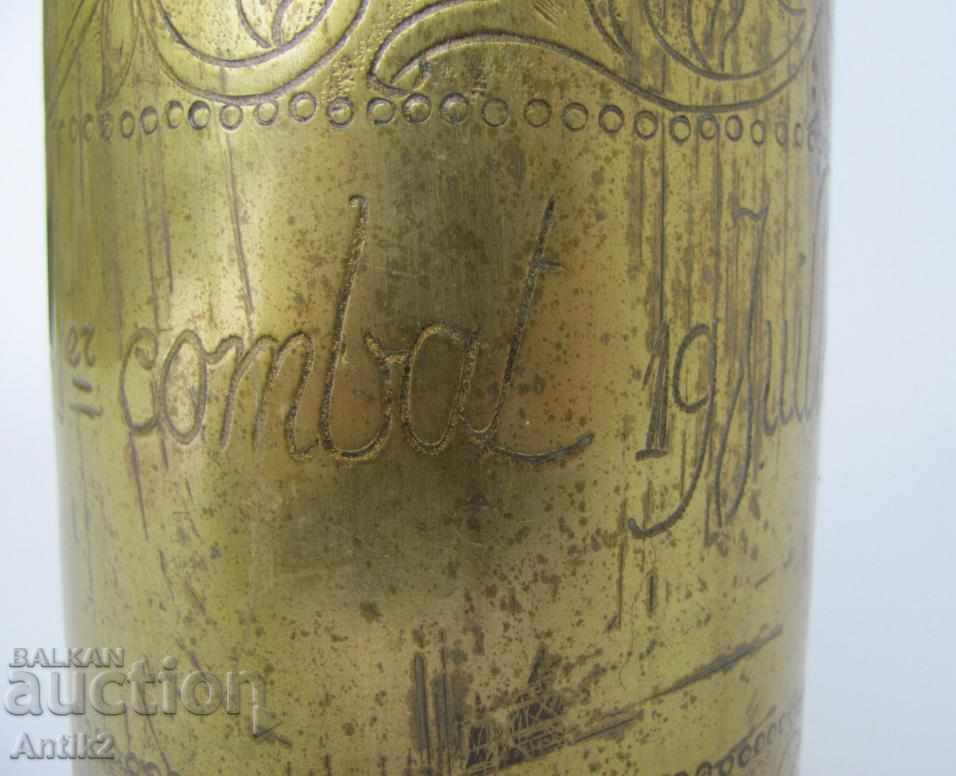 1912 Trench Art-War France-Morocco - 5 1912 Trench Art-War France-Morocco - 5