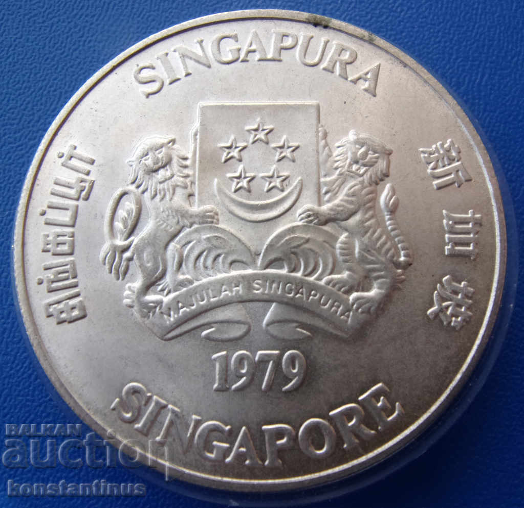 Singapore 10 Dollar 1979 Monedă de argint imens UNC PROOF cu preț € 28.12 | 55.00 BGN
