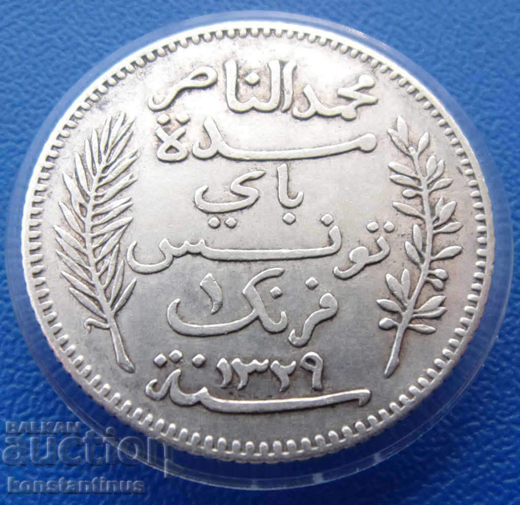 Tunisia 1 Frank 1911 Silver Rare cu preț € 14.32 | 28.01 BGN