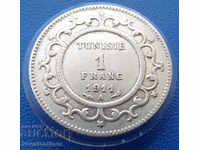 Tunisia 1 Frank 1911 Silver Rare