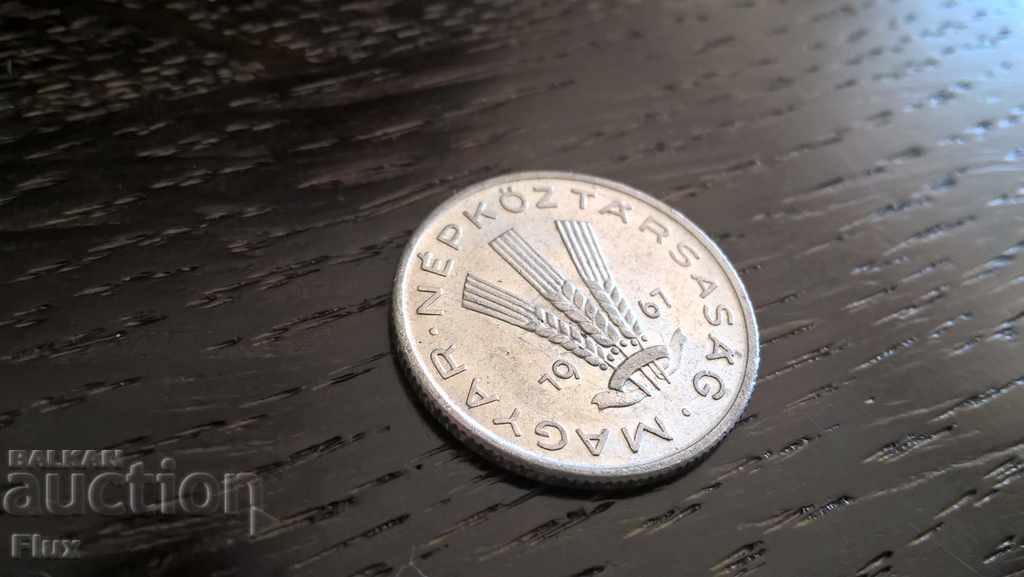 Coin - Ουγγαρία - 20 φιλέτα 1967 με τιμή 0.80 BGN | € 0.41 Coin - Ουγγαρία - 20 φιλέτα 1967 με τιμή 0.80 BGN | € 0.41