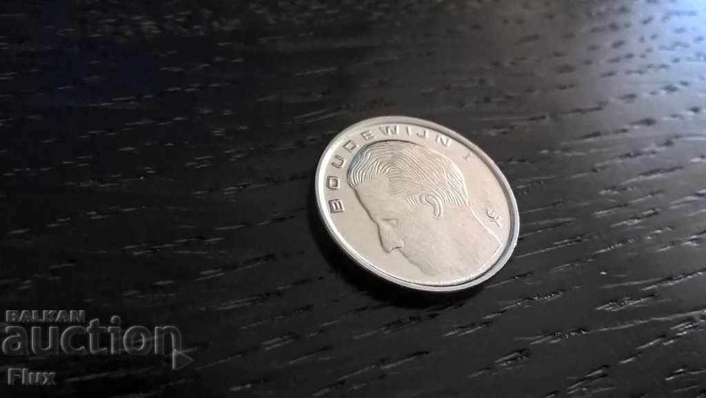 Κέρμα - Βέλγιο - 1 φράγκο | 1991. με τιμή 0.65 BGN | € 0.33