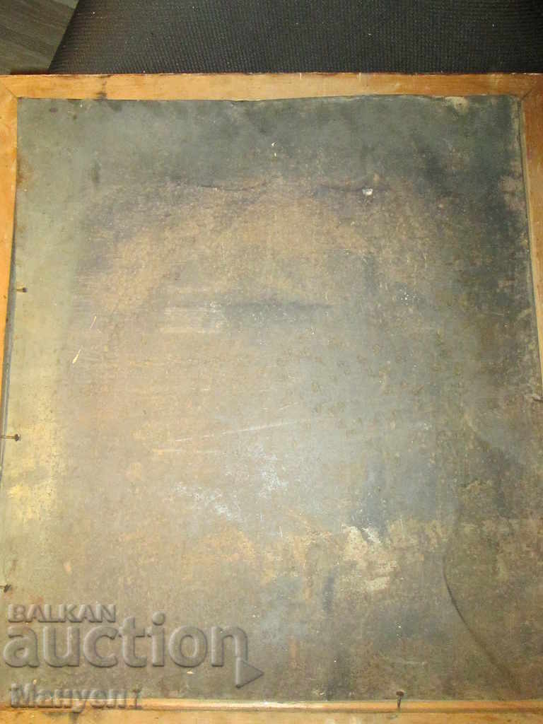 I sell old photos !!!! YYYYYYYYYYYYYY with price 70.00 BGN | € 35.79 I sell old photos !!!! YYYYYYYYYYYYYY with price 70.00 BGN | € 35.79