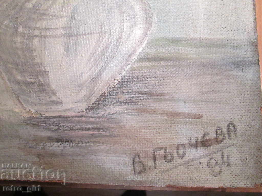 Auction  Sell a picture !!!