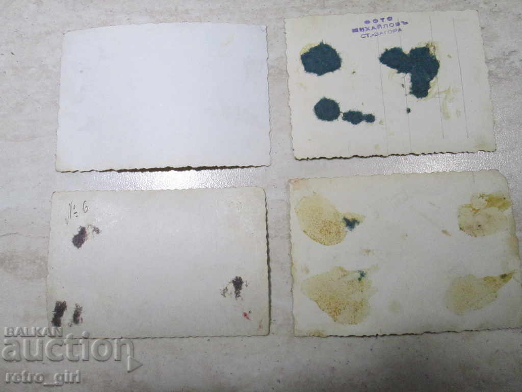 I sell old military pictures.RRRRRRRR with price 7.00 BGN | € 3.58