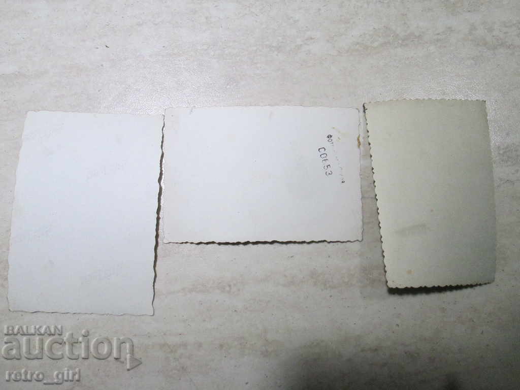 I sell old military pictures.RRRRRRRR with price 4.00 BGN | € 2.05 I sell old military pictures.RRRRRRRR with price 4.00 BGN | € 2.05