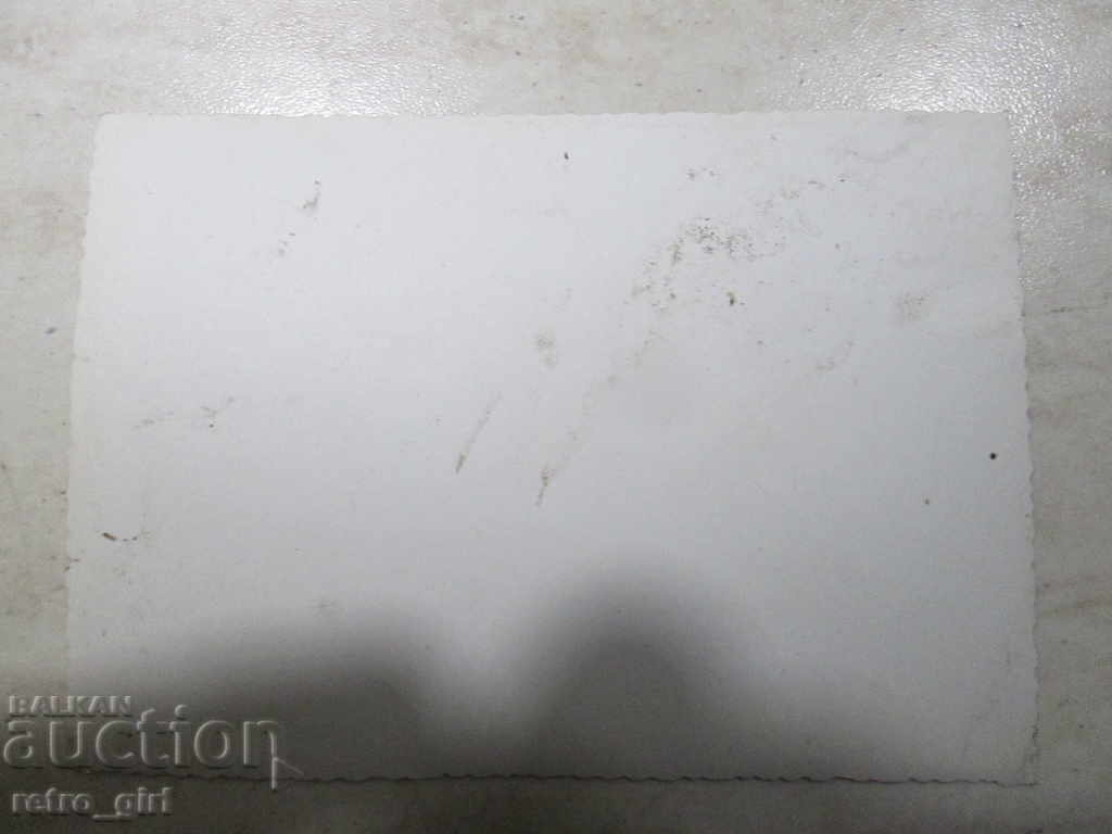 I sell an old postcard. with price 1.99 BGN | € 1.02