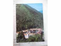Картичка "Рилският манастир"