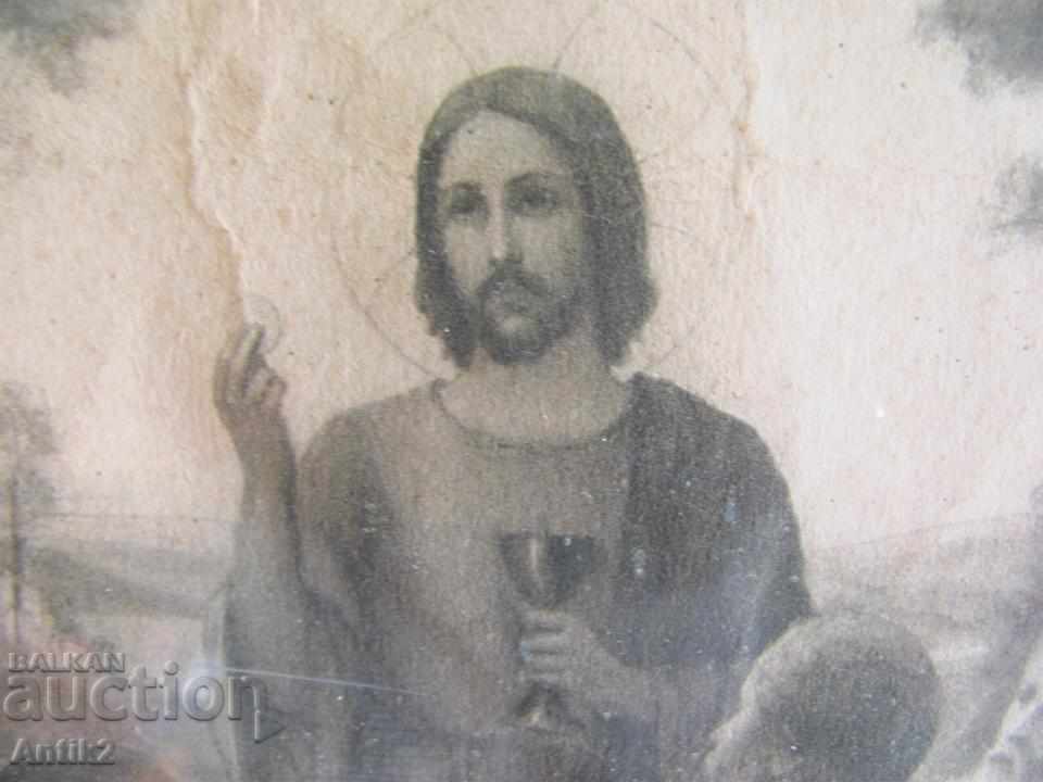 Аукцион 1915 год. Гравюра Хромолитография Исус Христос Аукцион 1915 год. Гравюра Хромолитография Исус Христос