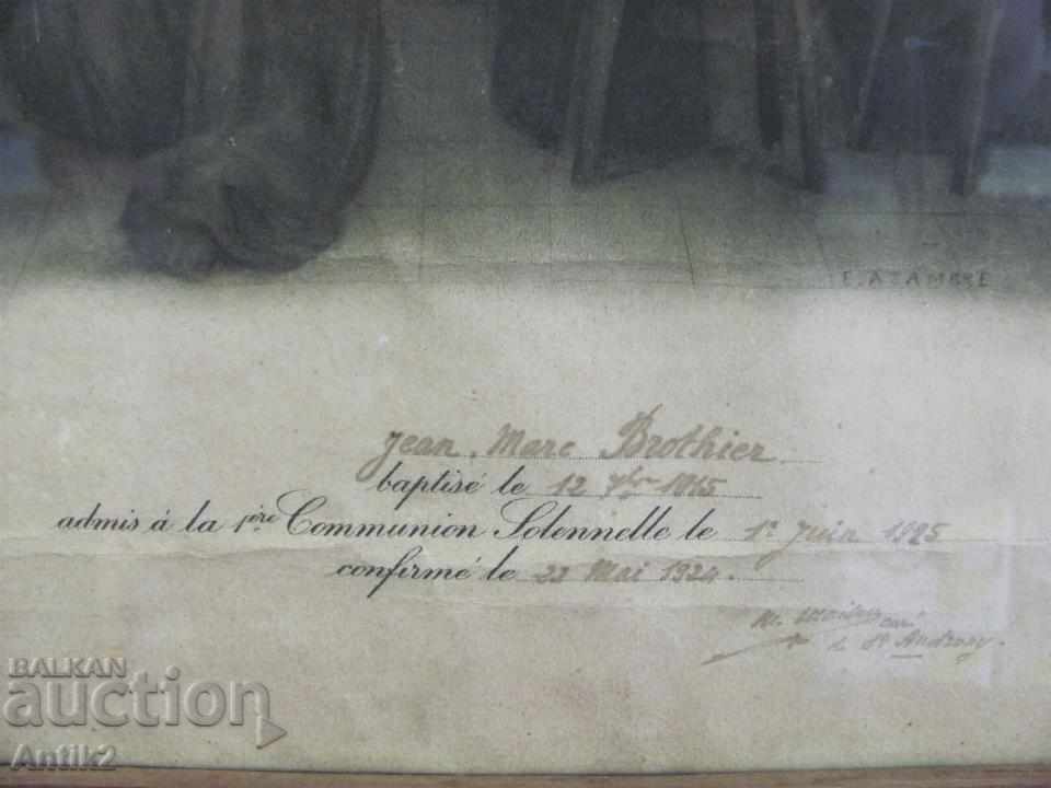 Доставка на 1915 год. Гравюра Хромолитография Исус Христос Доставка на 1915 год. Гравюра Хромолитография Исус Христос