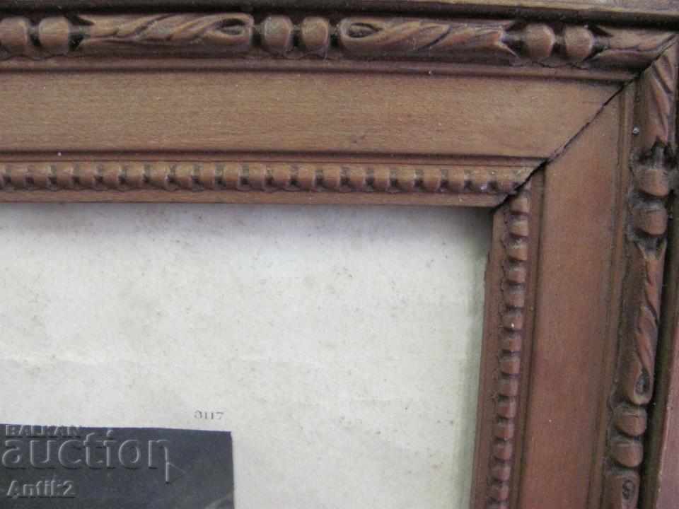 1915 год. Гравюра Хромолитография Исус Христос - 6 1915 год. Гравюра Хромолитография Исус Христос - 6