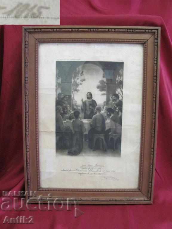 1915. Cromolitografia lui Isus Hristos