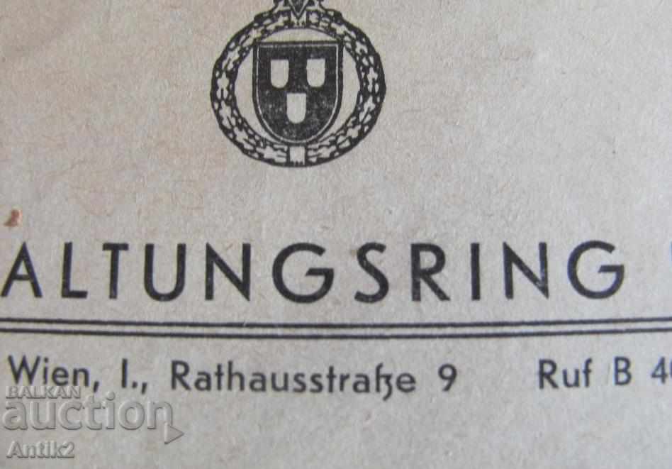 Livrarea 1944god. Programul de concerte al celui de-al doilea război mondial Germania