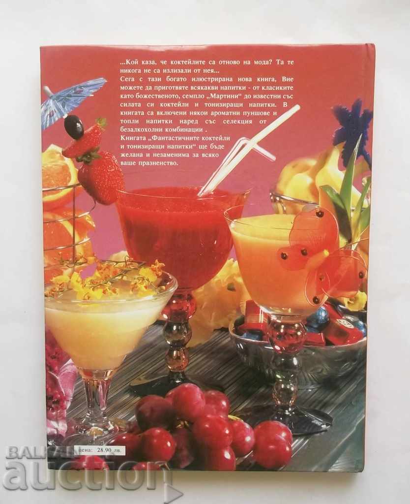 Fantastic Cocktails and Tonic Drinks 2012 - 5 Fantastic Cocktails and Tonic Drinks 2012 - 5