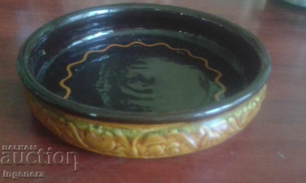 Ceramic tray, jar with price 8.00 BGN | € 4.09 Ceramic tray, jar with price 8.00 BGN | € 4.09