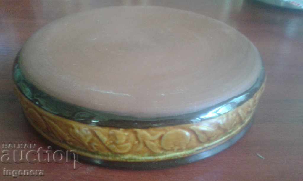 Auction Ceramic tray, jar Auction Ceramic tray, jar