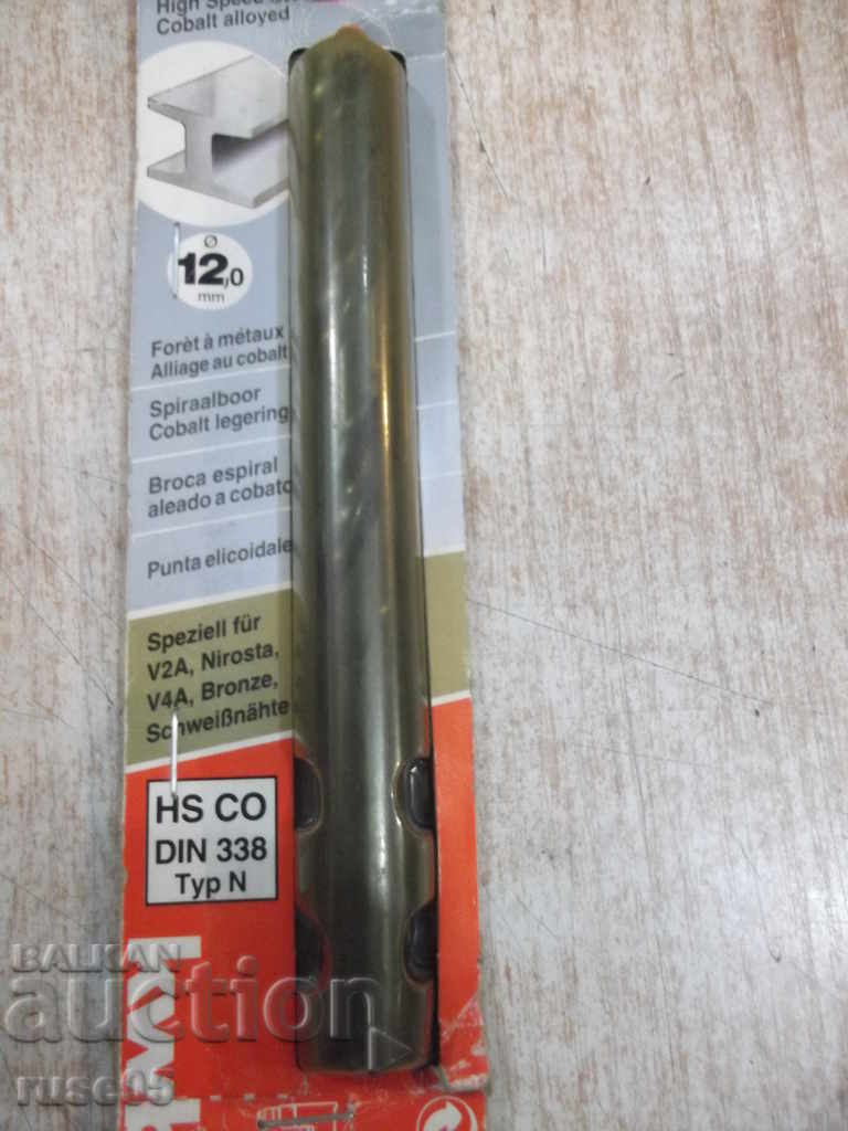 Drilling machine "kwb COBALT HSCO-Spiralbohrer - 12,0mm" with price 15.00 BGN | € 7.67 Drilling machine "kwb COBALT HSCO-Spiralbohrer - 12,0mm" with price 15.00 BGN | € 7.67