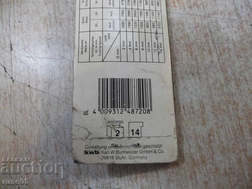 Drilling machine "kwb COBALT HSCO-Spiralbohrer - 12,0mm" - 5 Drilling machine "kwb COBALT HSCO-Spiralbohrer - 12,0mm" - 5