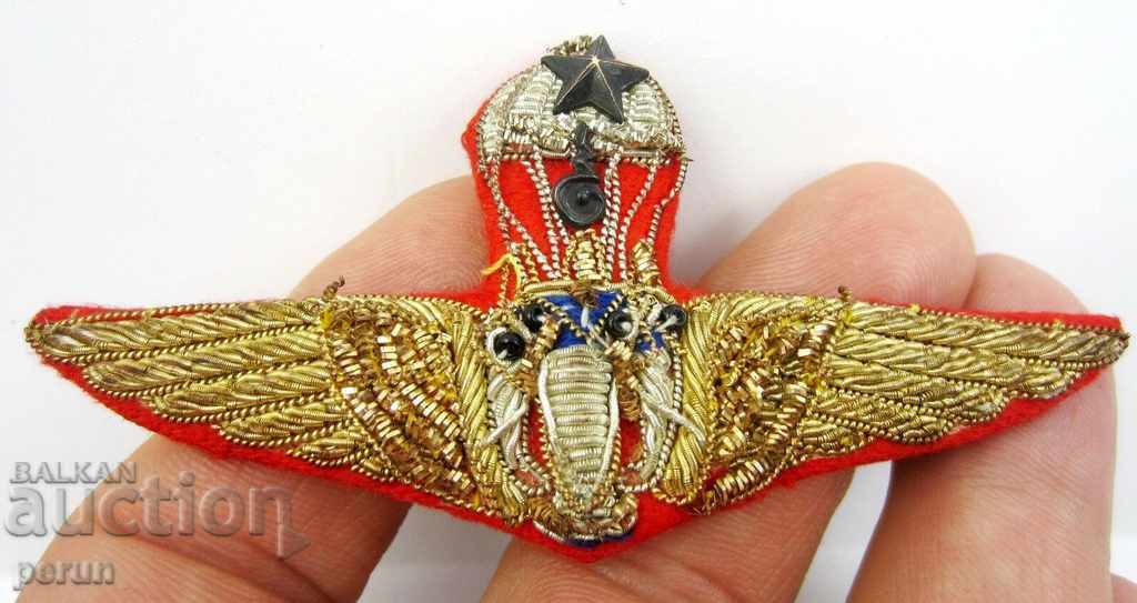 THAILAND - ROYAL SPECIAL POLICE - MASTER CLASS - PARACHUTE BADGE - 5 THAILAND - ROYAL SPECIAL POLICE - MASTER CLASS - PARACHUTE BADGE - 5