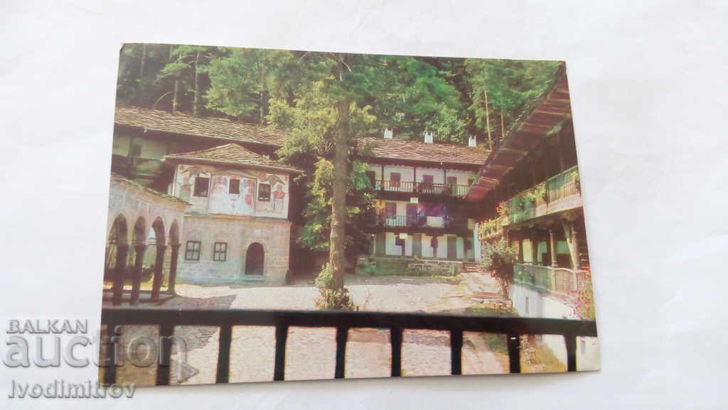 Пощенска картичка Троянски манастир 1974