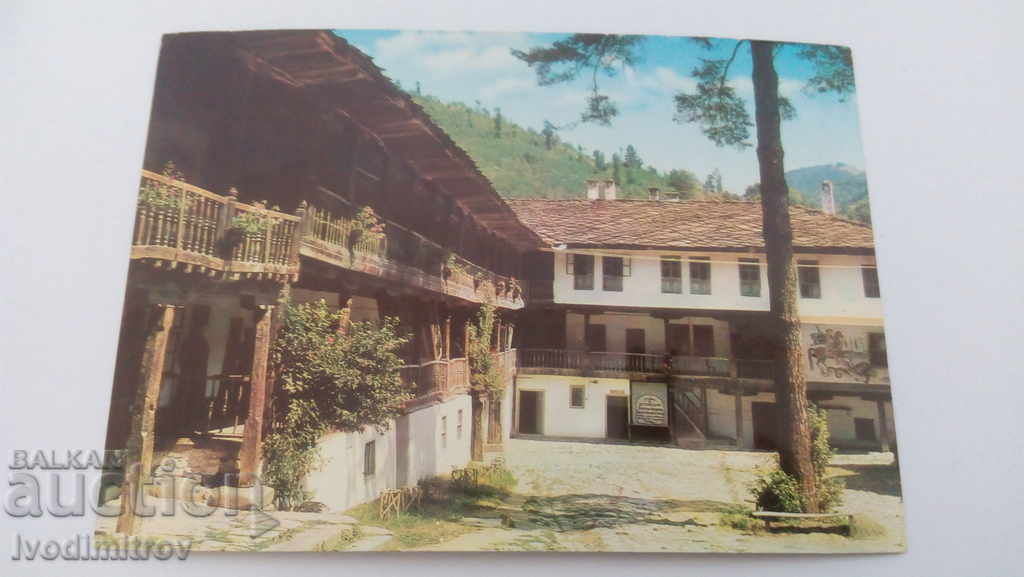 Carte poștală Mănăstirea Troyan 1969