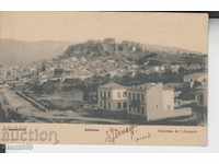 Old photo Athens Acropolis 1911