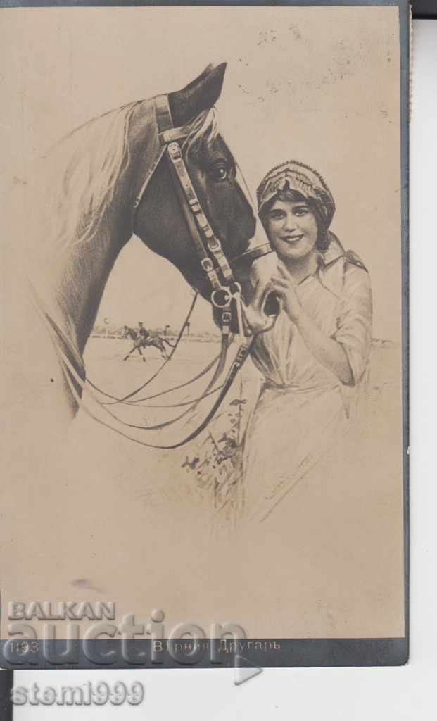 Old Postcard Girl with horse