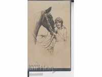 Стара Пощенска картичка Момиче с кон
