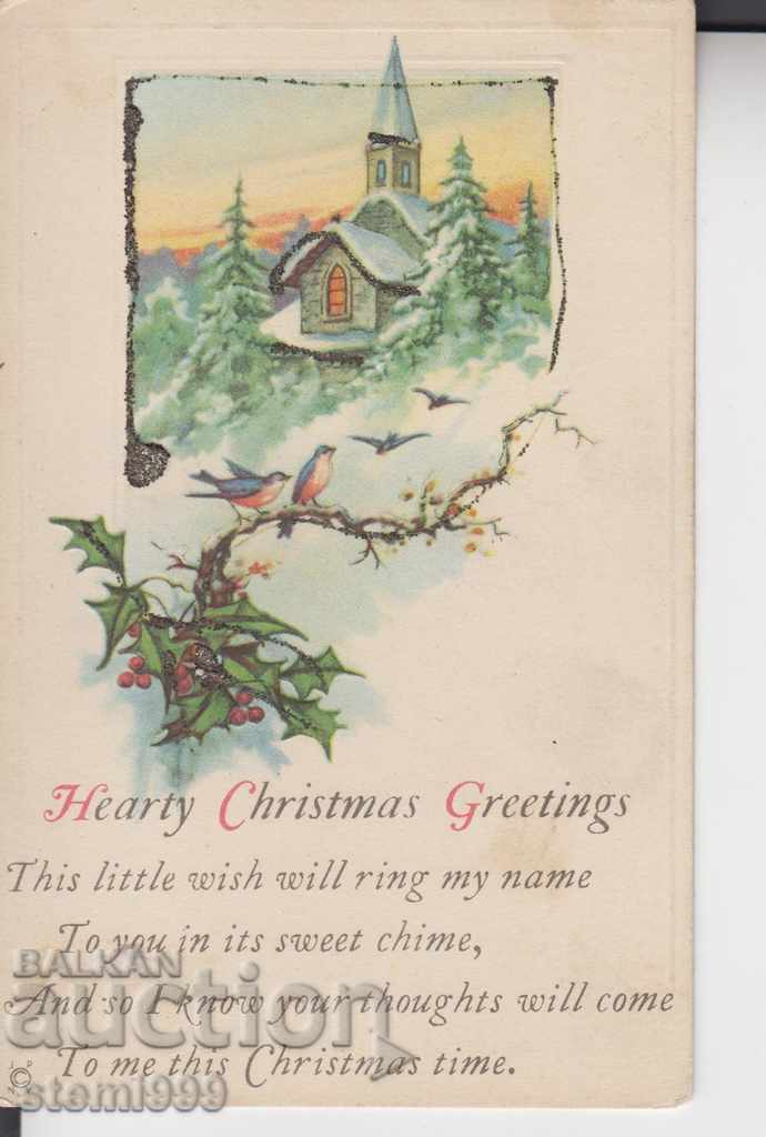 Стара Пощенска картичка Коледа